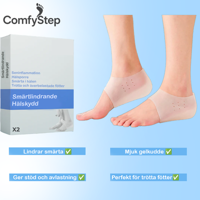 ComfyStep™ - Avlastande Hälskydd